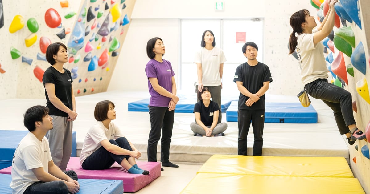 ボルダリングの基本マナーとルール